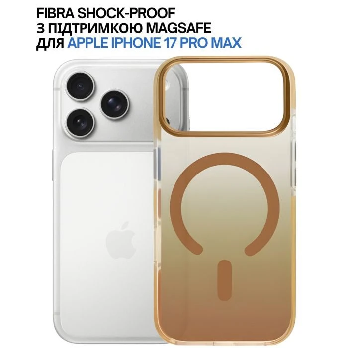 Чехол для мобильного телефона BeCover FIBRA Shock-Proof MagSafe Apple iPhone 17 Pro Max Gold (715471) (UA)