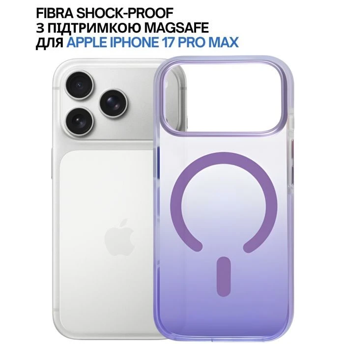 Чохол для мобільного телефону BeCover FIBRA Shock-Proof MagSafe Apple iPhone 17 Pro Max Light Purple (715472) (UA)