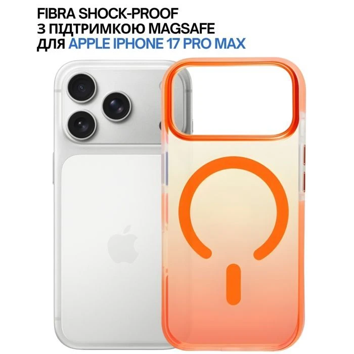 Чохол для мобільного телефона BeCover FIBRA Shock-Proof MagSafe Apple iPhone 17 Pro Max Orange (715473) (UA)