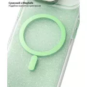 Чехол для мобильного телефона BeCover FIBRA Star Shine MagSafe Apple iPhone 17 Air Green (715420) (UA)