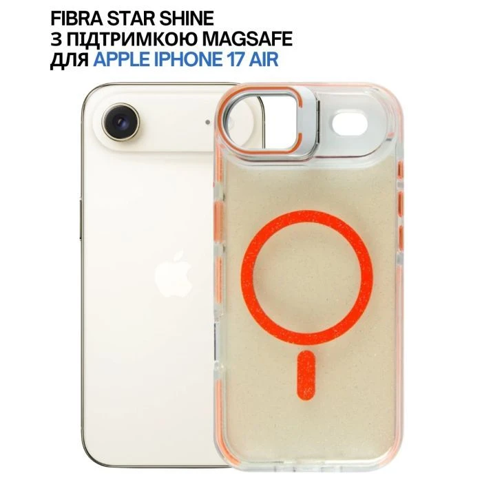 Чохол для мобільного телефона BeCover FIBRA Star Shine MagSafe Apple iPhone 17 Air Orange (715422) (UA)