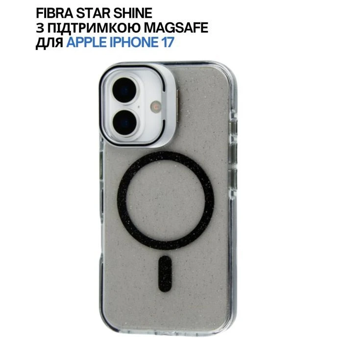 Чохол для мобільного телефону BeCover FIBRA Star Shine MagSafe Apple iPhone 17 Black (715411) (UA)