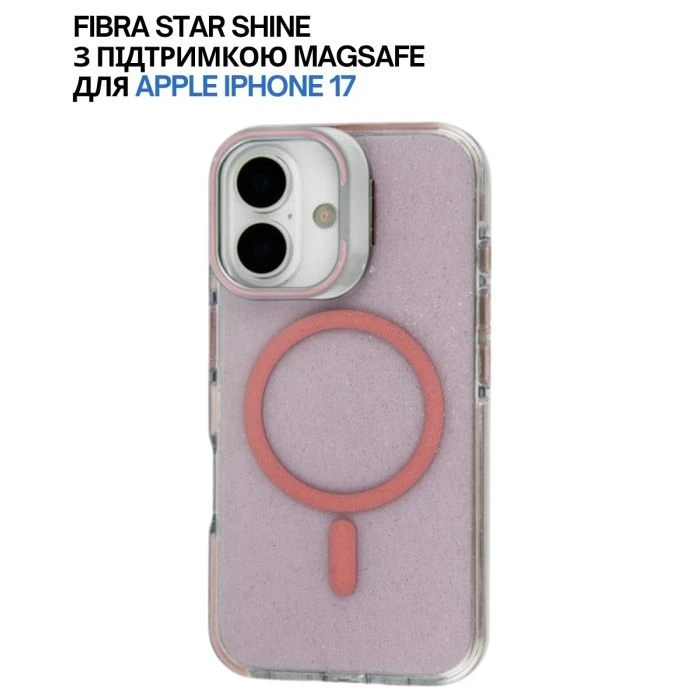 Чохол для мобільного телефону BeCover FIBRA Star Shine MagSafe Apple iPhone 17 Light Pink (715414) (UA)