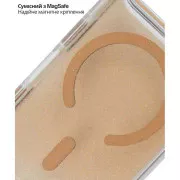 Чехол для мобильного телефона BeCover FIBRA Star Shine MagSafe Apple iPhone 17 Pro Max Desert Gold (715433) (UA)