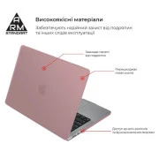 Чохол для ноутбука Armorstandart 15.3