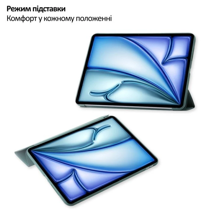 Чехол для планшета BeCover Apple iPad Air 13