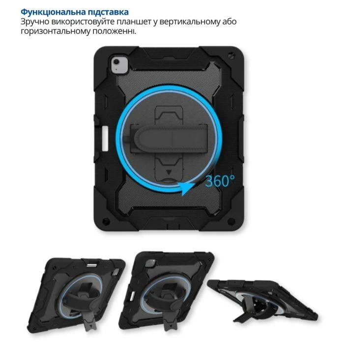 Чехол для планшета BeCover Horizontal handle Apple iPad Air 13