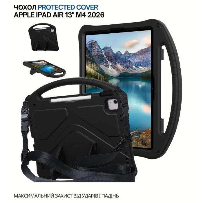 Чехол для планшета BeCover Protected Cover Apple iPad Air 13