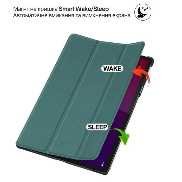 Чехол для планшета BeCover Smart Case Apple iPad Air 13