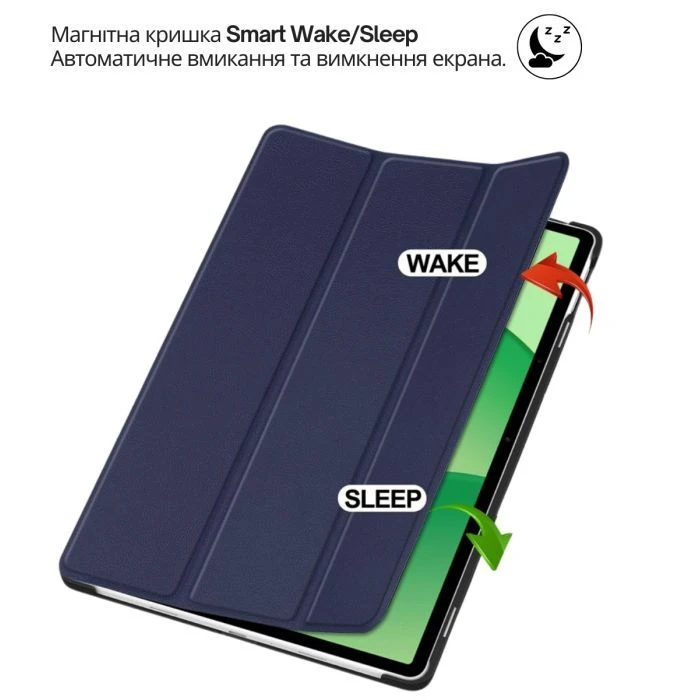Чехол для планшета BeCover Smart Case Apple iPad Air 13