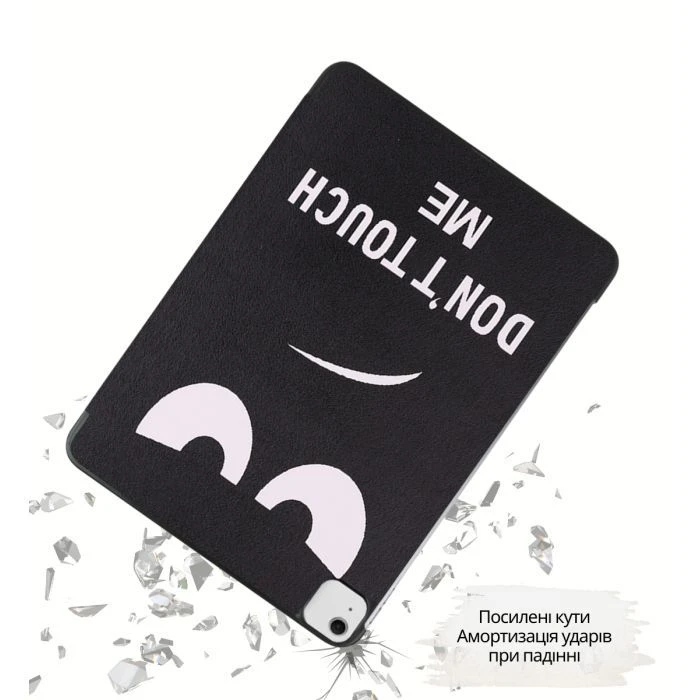 Чехол для планшета BeCover Smart Case Apple iPad Air 13