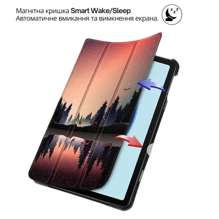Чехол для планшета BeCover Smart Case Apple iPad Air 13