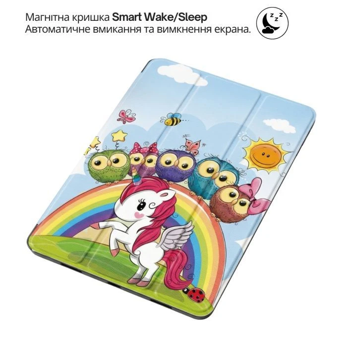 Чохол для планшета BeCover Smart Case Apple iPad Air 13