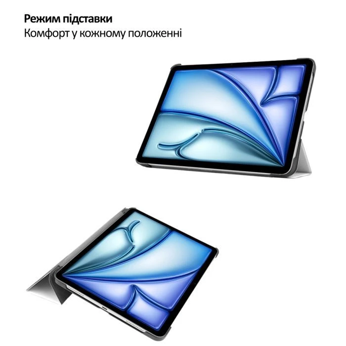 Чохол для планшета BeCover Smart Case Apple iPad Air 13