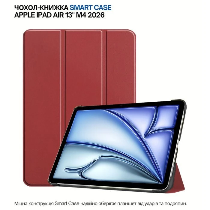 Чехол для планшета BeCover Smart Case Apple iPad Air 13