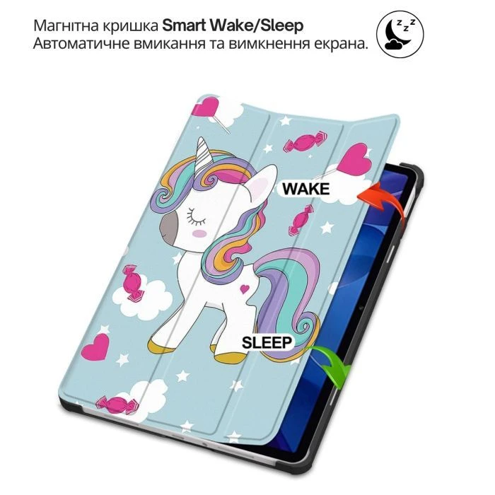 Чохол для планшета BeCover Smart Case Apple iPad Air 13