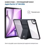 Чехол для планшета BeCover Stand Apple iPad Air 13