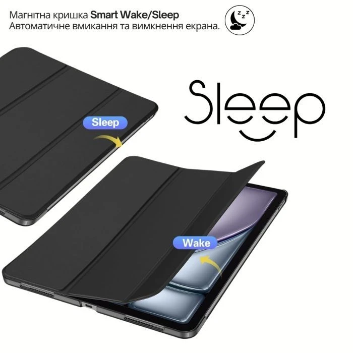 Чохол для планшета BeCover Tri Fold Hard Apple iPad Air 13