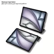 Чехол для планшета BeCover Tri Fold Hard Apple iPad Air 13