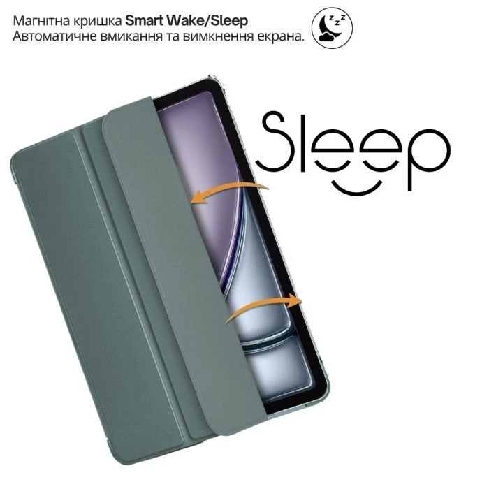 Чохол для планшета BeCover Tri Fold Hard Apple iPad Air 13