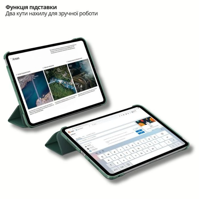 Чохол для планшета BeCover Tri Fold Hard Apple iPad Air 13
