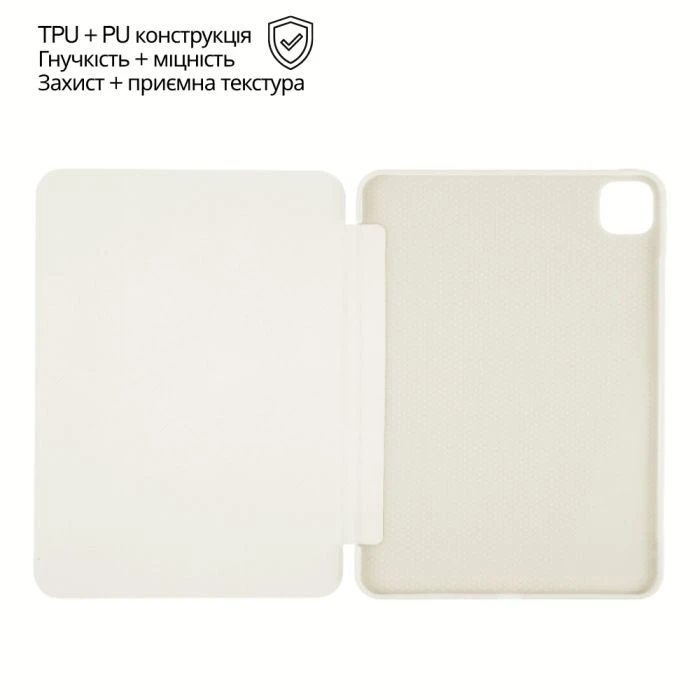Чохол для планшета BeCover Tri Fold Soft TPU Silicone Apple iPad Air 13