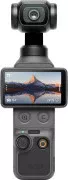 Экшн-камера DJI Osmo Pocket 4 Creator Combo (CP.OS.00000544.01)