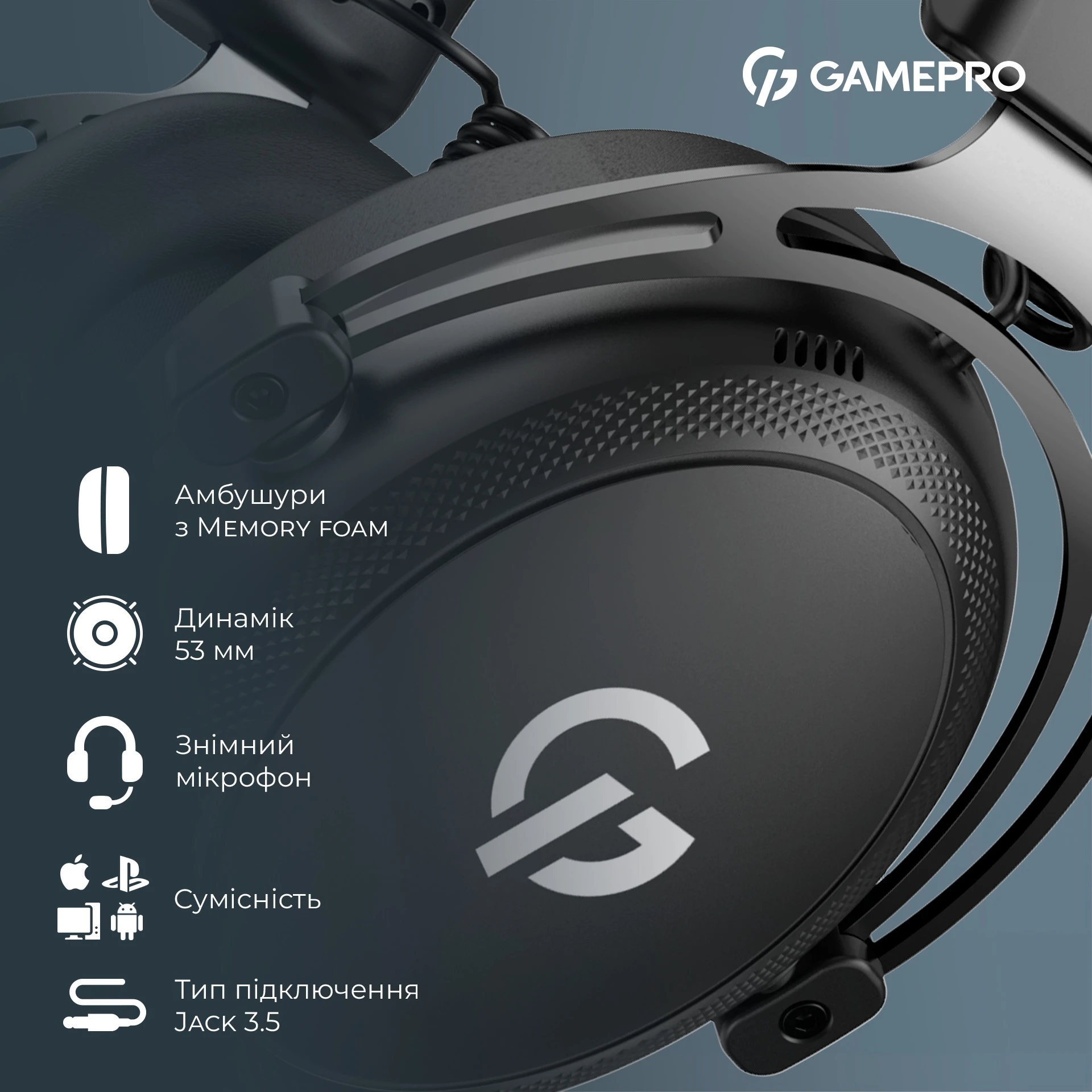 GamePro Asgard Skald Origin Black (HS850B) (UA)