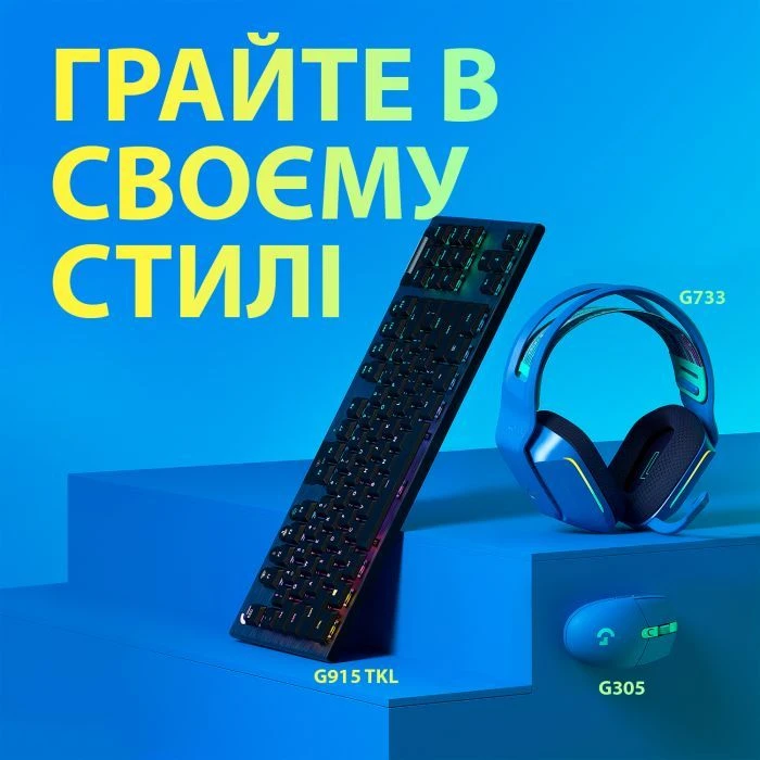 Logitech G305 Lightspeed Blue (910-006014) (UA)