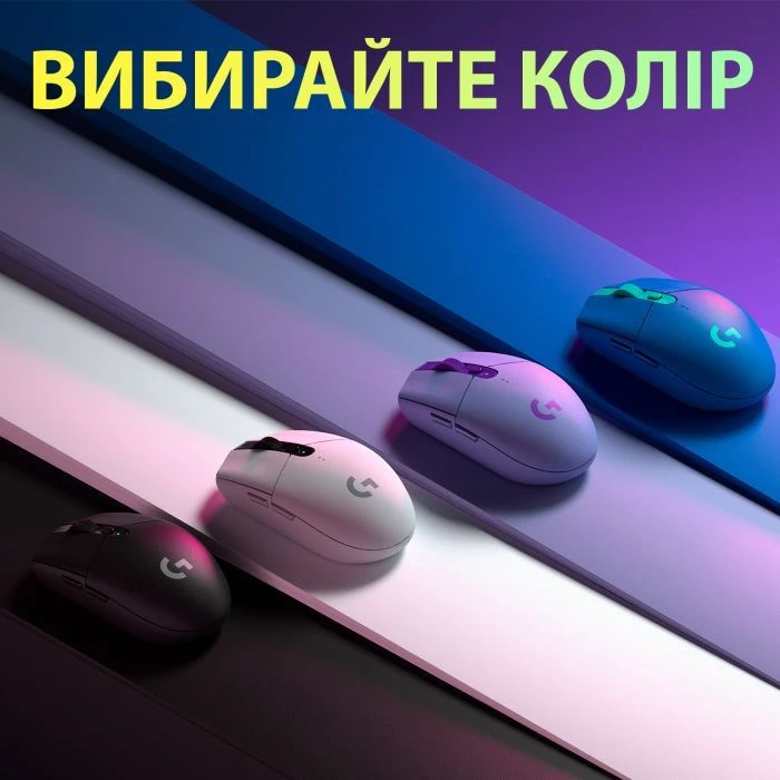 Logitech G305 Lightspeed Blue (910-006014) (UA)