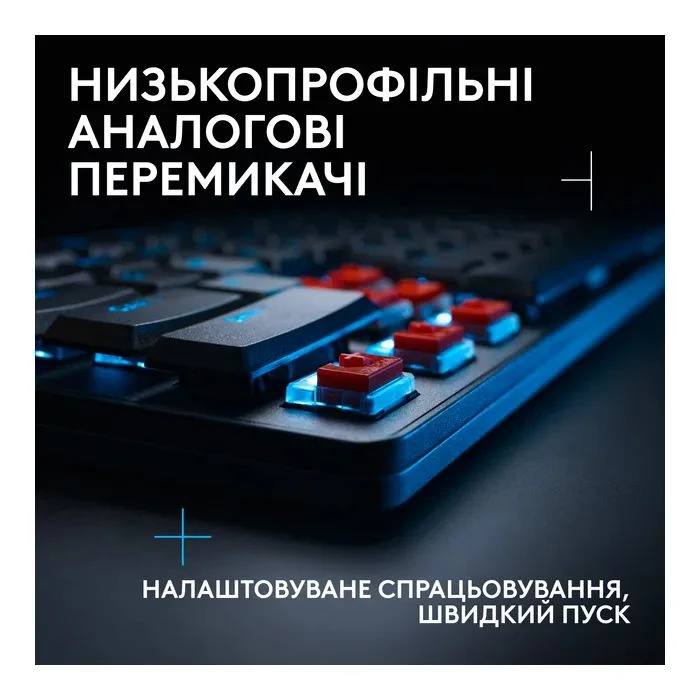 Logitech G515 Rapid TKL Wired USB UA Black (920-013861) (UA)