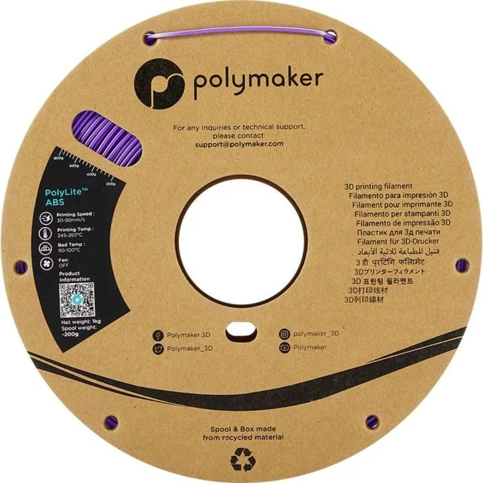 Пластик для 3D-принтера Polymaker ABS POLYLITE 1,75mm 1kg ФІОЛЕТОВИЙ (PE01008) (UA)