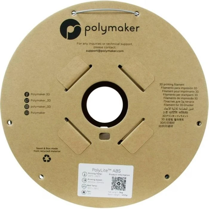Пластик для 3D-принтера Polymaker ABS POLYLITE 1,75mm 3kg СІРИЙ (PE01024) (UA)