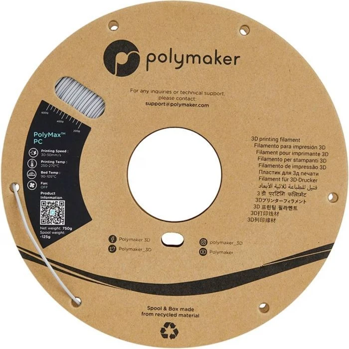 Пластик для 3D-принтера Polymaker PC PolyMax TOUGH 1,75mm 0,75kg СІРИЙ (PC02005) (UA)