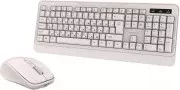 Proove Harmless Beige (KMHR00003002)