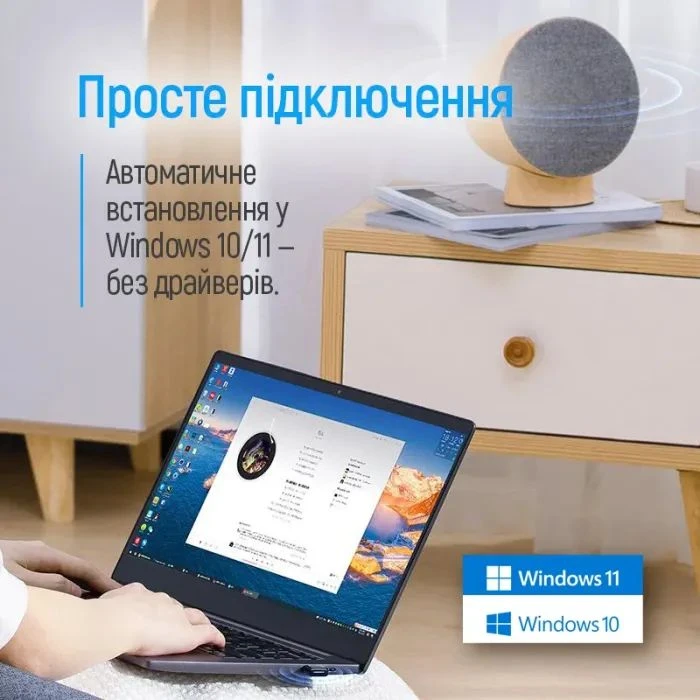 Сетевая карта Wi-Fi ColorWay CW-AD-W2 (UA) Скорость передачи данных: до