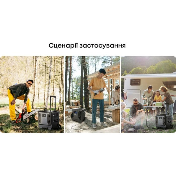 Зарядная станция PowerPlant M50 5120Wh (PB931439) (UA)