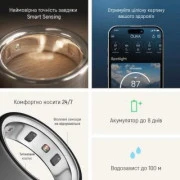 Oura Ring 4 Stealth Size 11 (JZ90-54218-11)