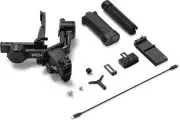 Стабилизатор для камеры DJI RS 5 (CP.RN.00000496.03)