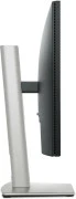 Dell P2425HE (210-BMJB-ERC) (UA)