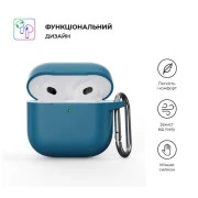 Чохол ArmorStandart Hang Case для AirPods 4 Lake Blue (ARM81281)