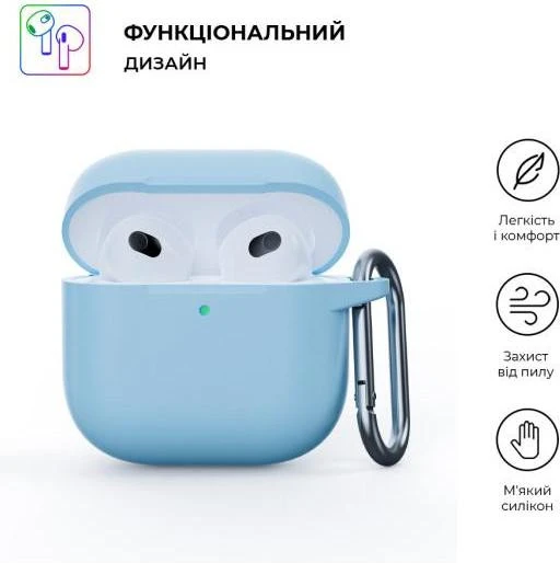 Чохол ArmorStandart Hang Case для AirPods 4 Light Blue (ARM81283) Бренд: ArmorStandart; Сумісність: Apple