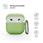 Чехол ArmorStandart Hang Case для AirPods 4 Matcha Green (ARM81286)