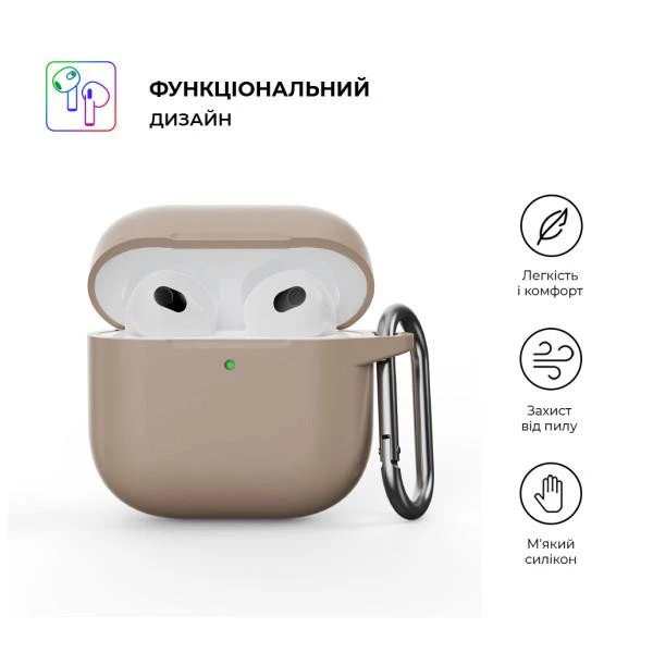 Чехол ArmorStandart Hang Case для AirPods 4 Pink Sand (ARM81291) Бренд: ArmorStandart; Совместимость: