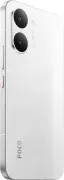 Xiaomi Poco X8 Pro Max 12/256GB White (with charger) Europe