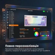 Ajazz AK820 Sea Salt Switch RGB USB-C UA White (AK820-SS-PWB) (UA)