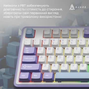 Ajazz Maillard V2 Maillard Switch Wireless/Bluetooth/USB UA Purple/White/Blue (AK980-V2-M-PWB) (UA)