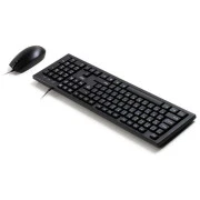 AOC KM160B USB UA Black (KM160B/97) (UA)