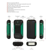 AURA NRG-30SE ARM SOLAR 30000mAh Wireless charging Green (PBANRG30SEG) (UA)