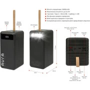 AURA NRG-P100 100000mAh 22.5W Black (PBANRG-P100B) (UA)